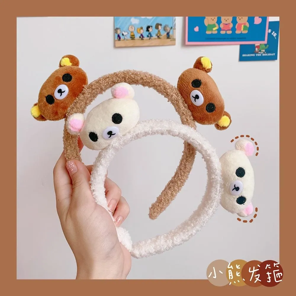 Baby Bear Headband