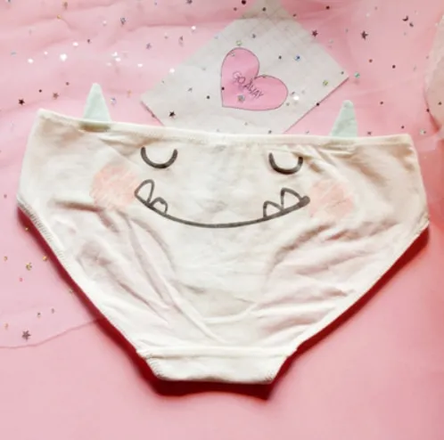 Happy Puppy Panties