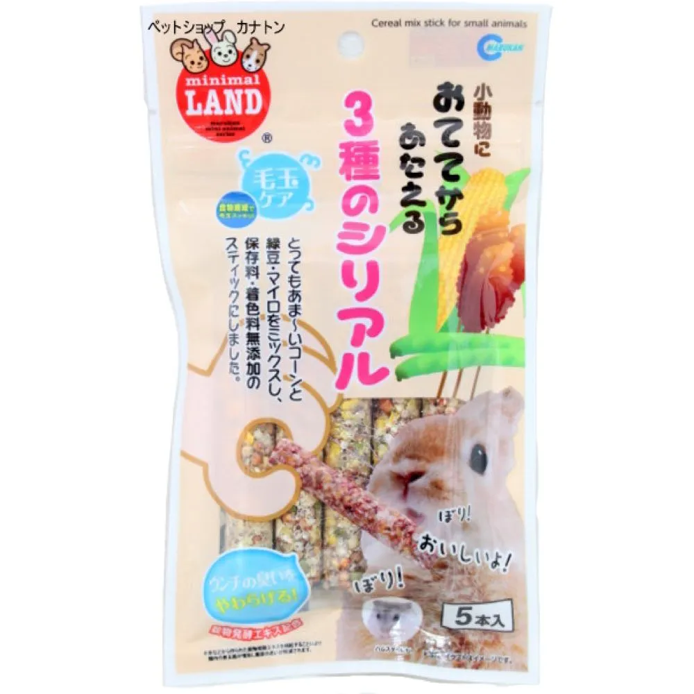 Marukan Cereal Milk Sticks for Small Animals