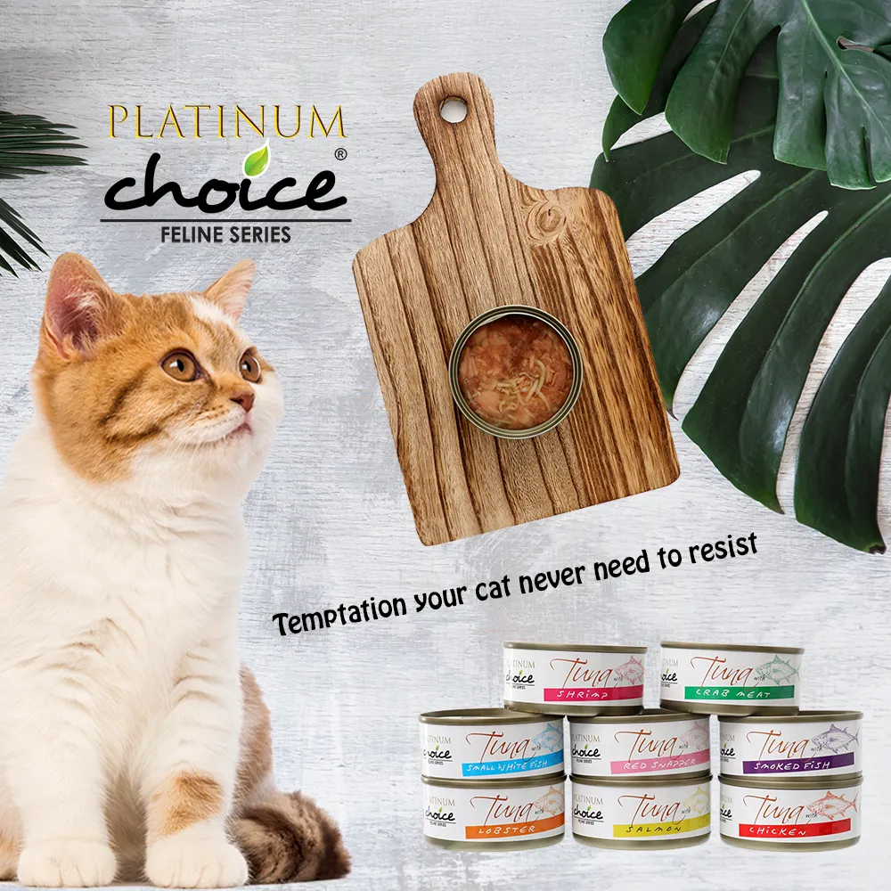 Platinum Choice Feline Tuna With Small White Fish 80g